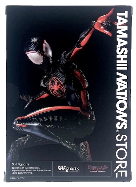S.H.Figuarts Across the Spider-Verse Spider-Man Miles Morales 1610 Rooftop Ver. Click to value or sell one