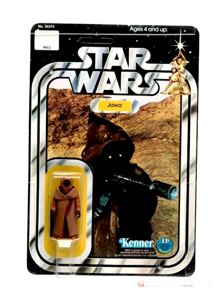 Star Wars Vinyl Cape Jawa 12 Back-A AFA 85. Click to value or sell one