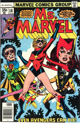 Ms. Marvel #18: 1st Mystique. Click for valuation