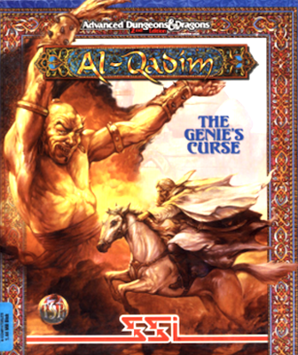 PC Al-Quadim the Genie's Curse (1994). Click to sell or appraise one