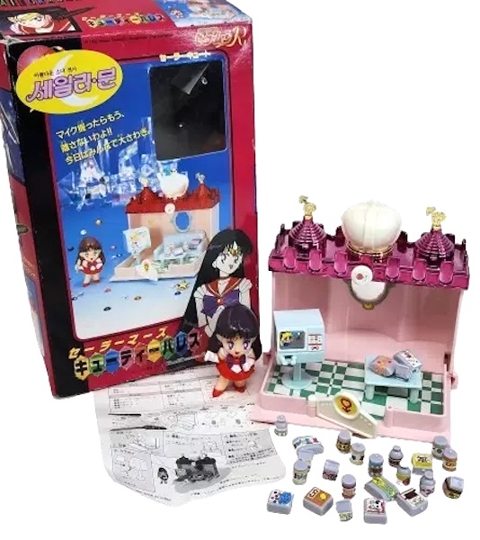 Sailor Moon Action Figures