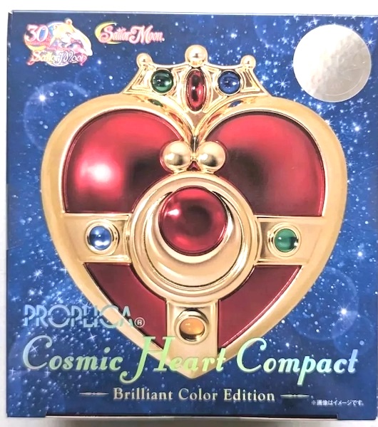 Proplica Sailor Moon Cosmic Heart Compact Brilliant Color Edition. Click to value or sell one