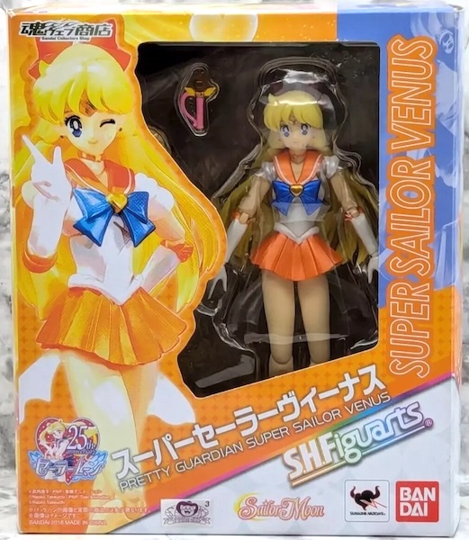 S. H. Figuarts Sailor Moon Pretty Guardian Super Sailor Venus Figure. Click to appraise yours, or sell it