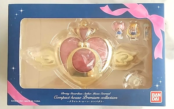 Sailor Moon Compact House Premium Collection Crisis Moon Playset. Click to appraise or sell one