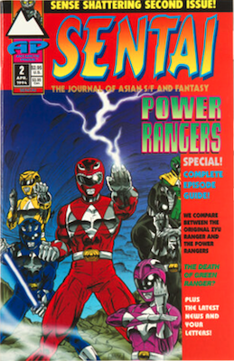 Sentai #2: 1st appearance of Power Rangers in comics. Click to sell or value yours