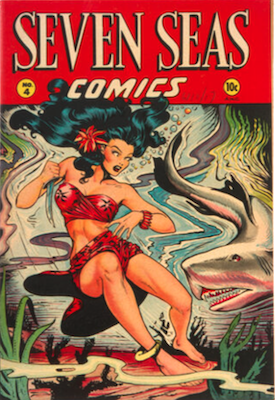 Seven Seas #4: Classic undersea cover by Matt Baker. Click to sell or value yours