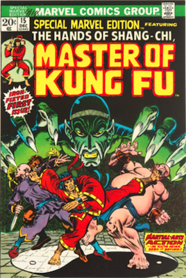 Special Marvel Edition #15: 1st Master of Kung Fu. Click to appraise yours or sell for cash