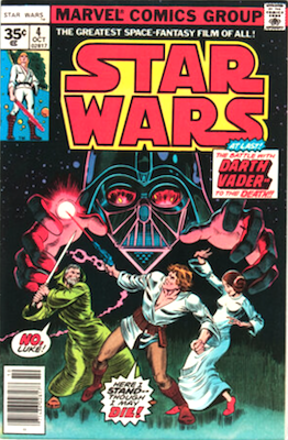 Star Wars #4 35 Cent Marvel Price Variant. Click to appraise yours if you have found one