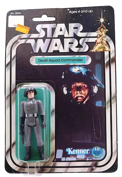Star Wars Death Squad Commander Figure. Click to value or sell one