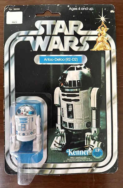 Star Wars R2-D2 Figure. Click to sell or value one