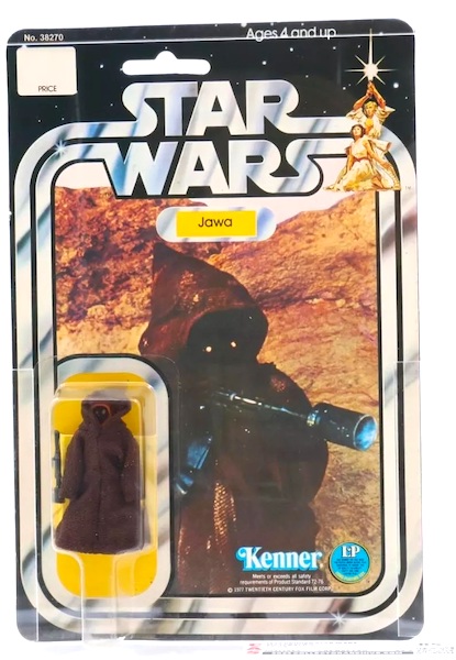 Star Wars Jawa Figure with cloth cape. Click to sell or value yours