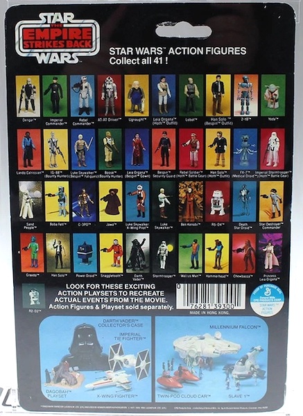 Star Wars Empire Strikes Back Stormtrooper Back 41B. Click to value or sell yours