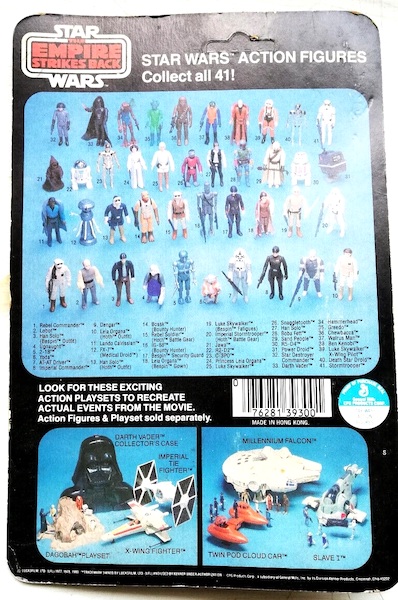 Star Wars Empire Strikes Back Stormtrooper Back 41D. Click to value or sell one