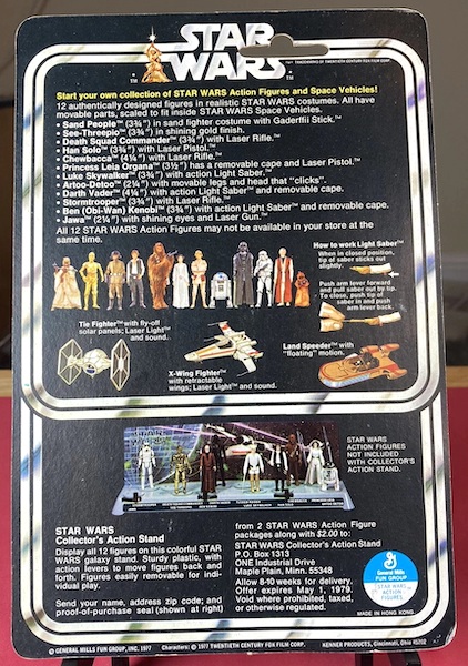 Star Wars Stormtrooper Back A. Click to sell or value one