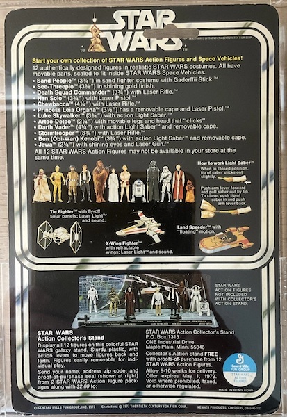 Star Wars Stormtrooper Back B with 3mm light saber tip to tell it apart from type A back