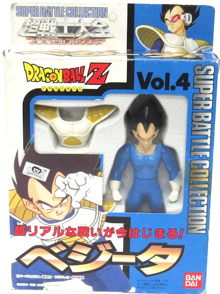 Dragon Ball Z Action Figures Price Guide Dragon Ball Z Action Figures Price Guide