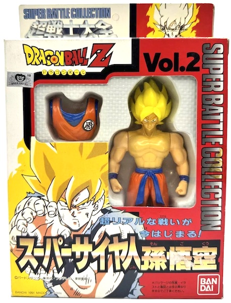 Dragon Ball Z Super Battle Collection Vol. 2 Super Saiyan Goku