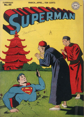 Superman Comic Books #45: Lois Lane as Superwoman. Click for values