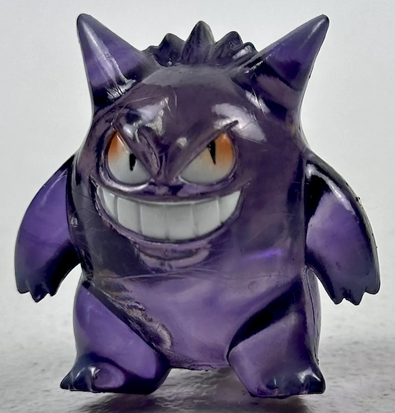 Pokemon Monster Collection Moncolle Gengar Figure out of the pack. Click to appraise yours