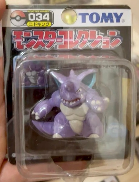 Tomy Pokemon Monster Collection Moncolle Nidoking Figure. Click to appraise yours