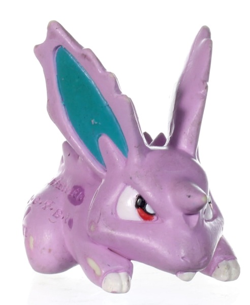 Pokemon Monster Collection Moncolle Nidorino Figure out of the pack. Click to appraise yours