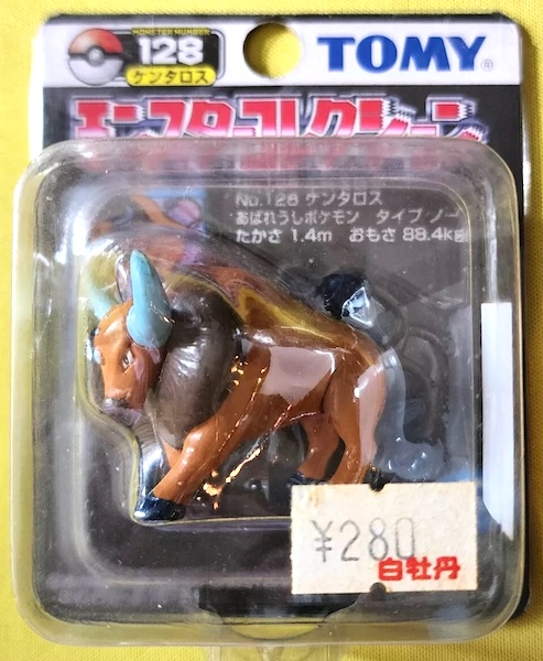 Pokemon Monster Collection Moncolle Tauros Figure. Click for a free valuation of yours