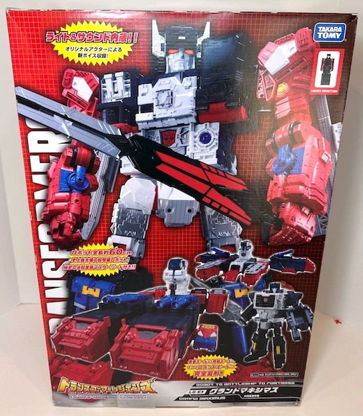 Transformers Legends LG-EX Titan Grand Maximus. Click to sell or value one