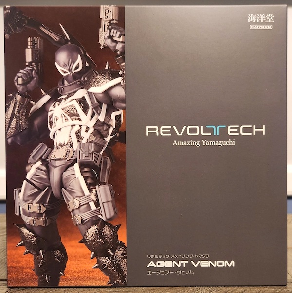 Amazing Yamaguchi Agent Venom. Click to sell or appraise yours