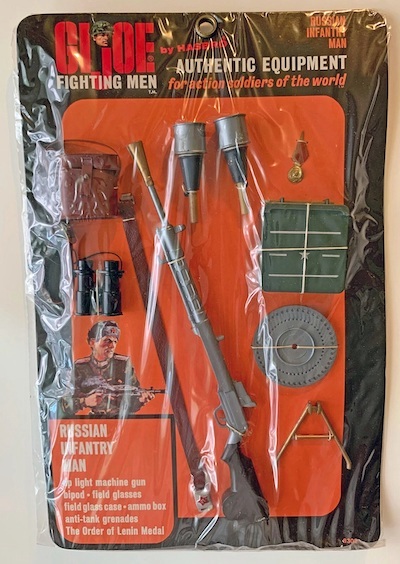 GI Joe Russian Infantry Man Equipment. Click to sell or value one