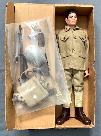 GI Joe Japanese Imperial Soldier. Click to sell or value one