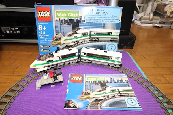 World City 4511 LEGO High Speed Train assembled. Click to value or sell one